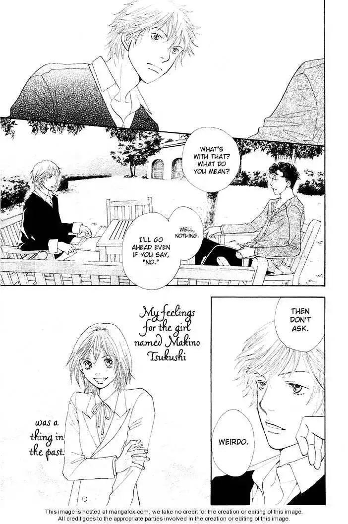 Ore no Hanashi wo Shiyouka Chapter 1 15